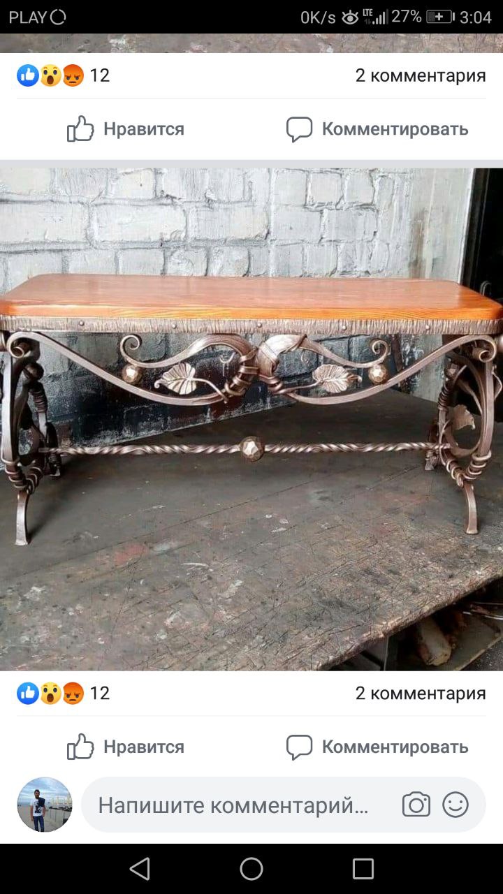 Zdjęcie wyrobu