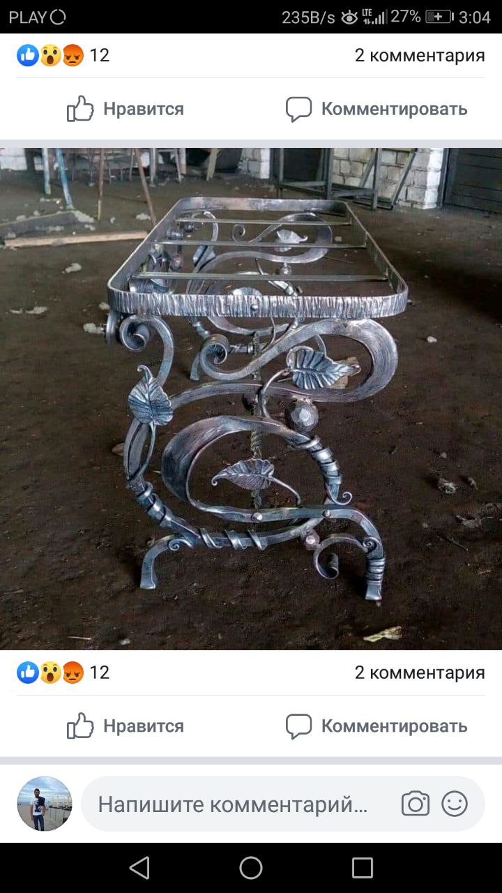 Zdjęcie wyrobu